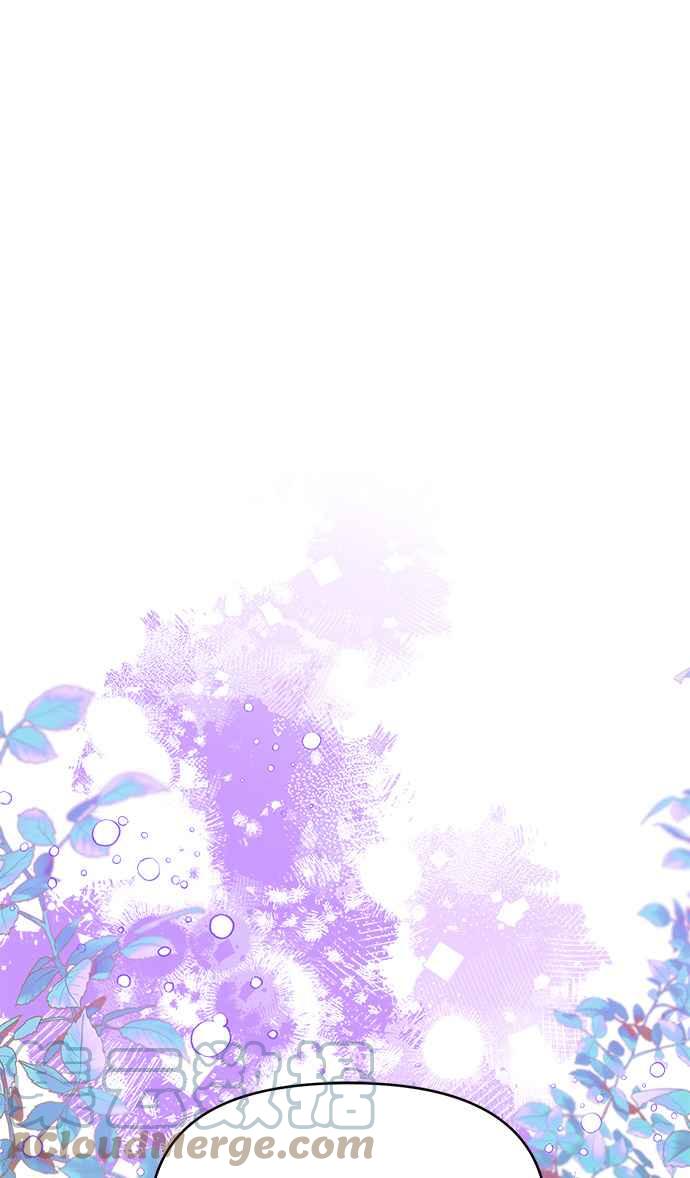 🍹皇女重生记 第39话 第35页