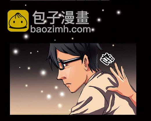 1-救赎1(1/2)-第1话