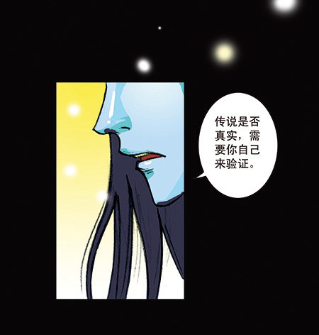 1-救赎1(1/2)-第1话