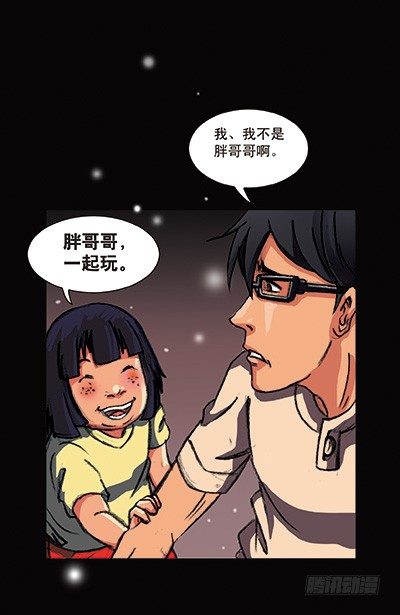 1-救赎1(1/2)-第1话