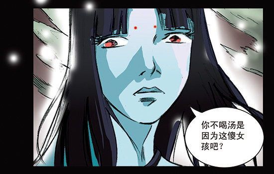 1-救赎1(1/2)-第1话