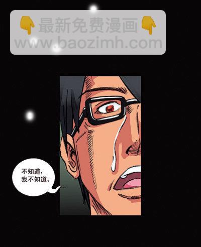 1-救赎1(1/2)-第1话