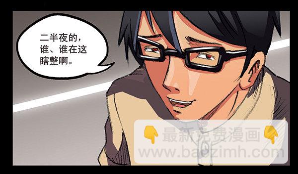 1-救赎1(1/2)-第1话