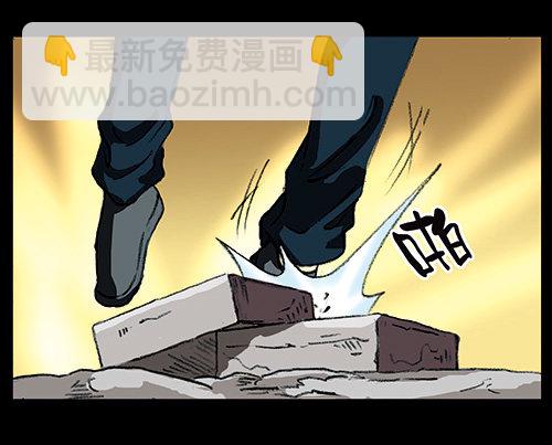 1-救赎1(1/2)-第1话