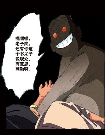 1-救赎1(1/2)-第1话