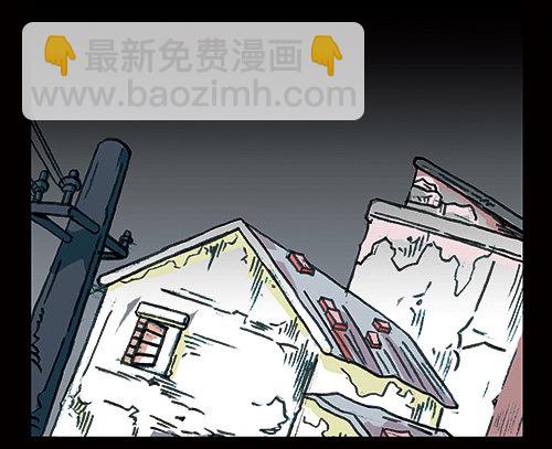 1-救赎1(1/2)-第1话