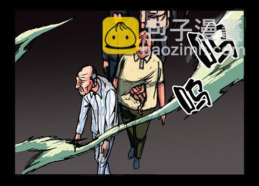 1-救赎1(1/2)-第1话