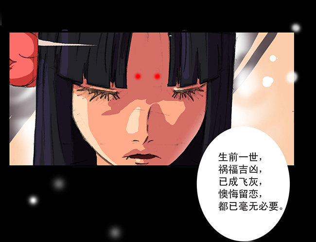 1-救赎1(1/2)-第1话