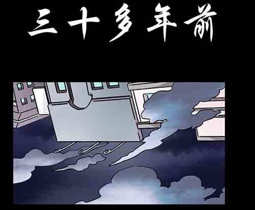 大善人5(1/2)-第11话