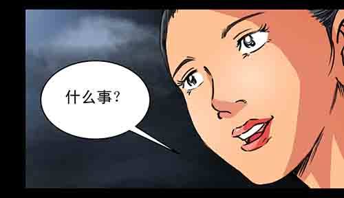 大善人5(1/2)-第11话
