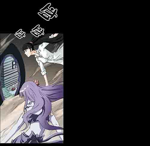 万劫1(1/2)-第19话
