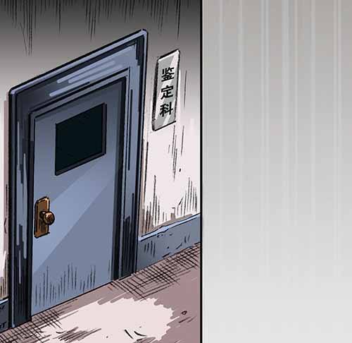 3-救赎3-第3话