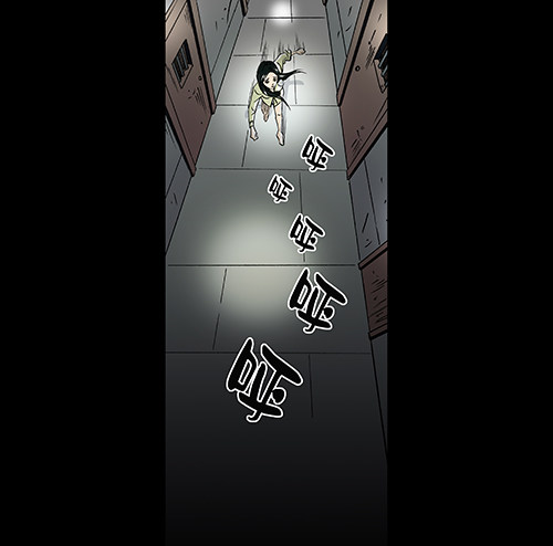 正反面1(1/2)-第21话