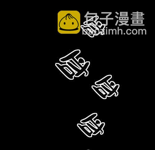 正反面1(1/2)-第21话
