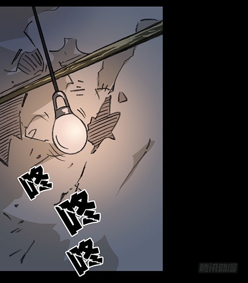 恩人2-第31话