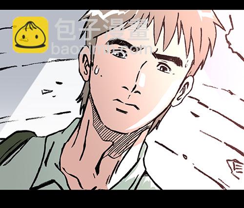 恩人4-第33话