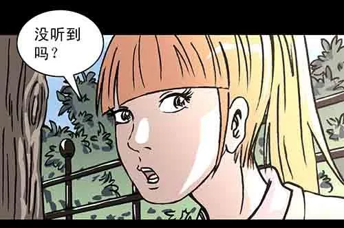 保姆1-第39话