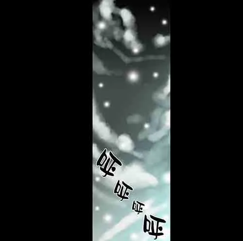 保姆3-第41话