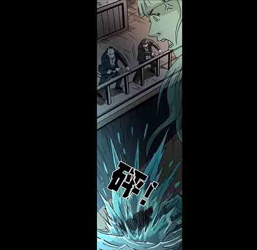 怪物2-第49话