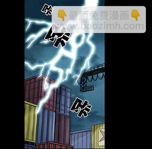 怪物2-第49话