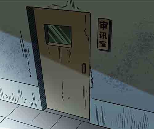 怪物2-第49话