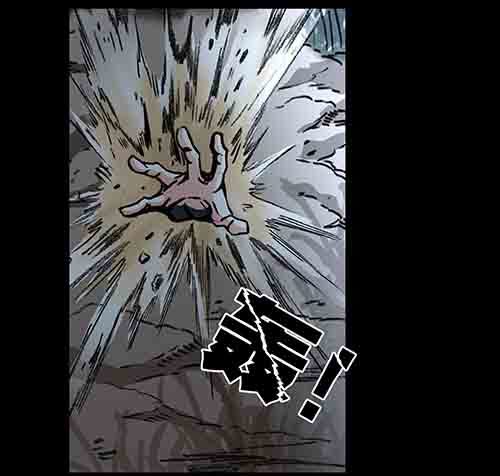 怪物4-第51话