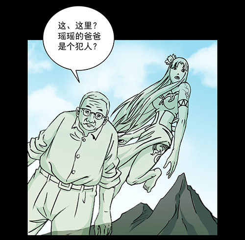 天使1-第57话