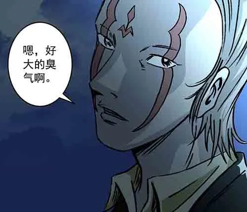 复仇2-第63话