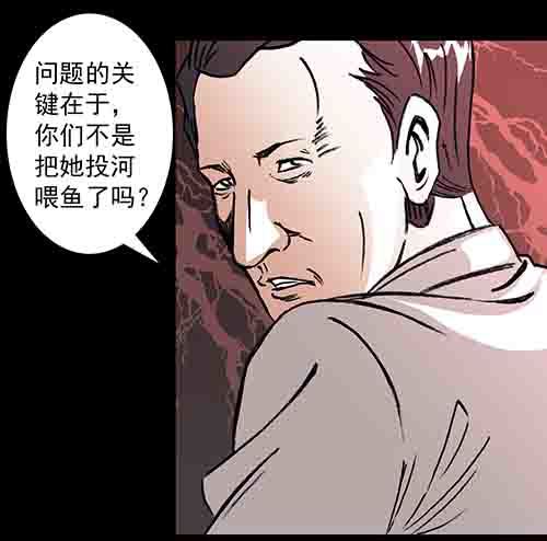 复仇4(1/2)-第65话