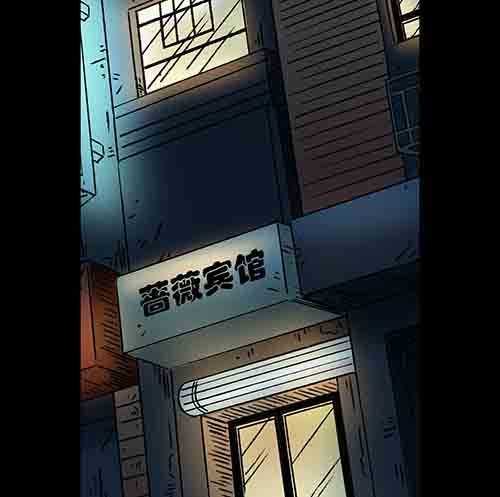 家人2-第67话