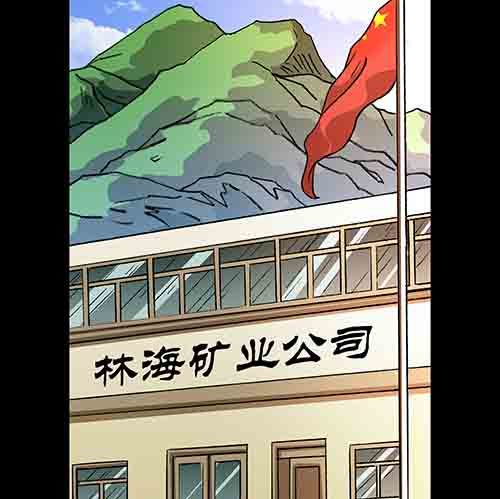 家人4-第69话