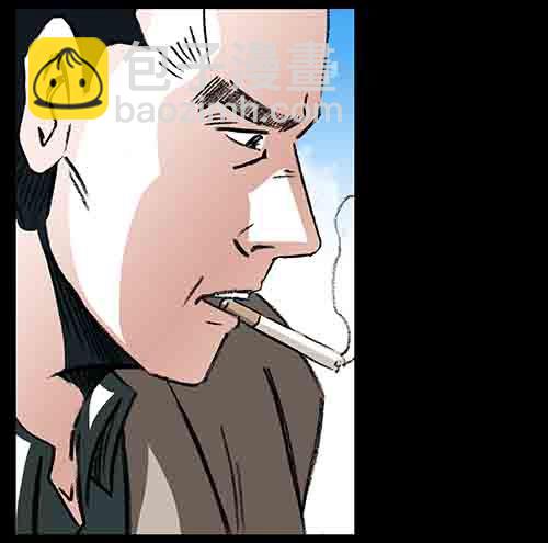 家人4-第69话