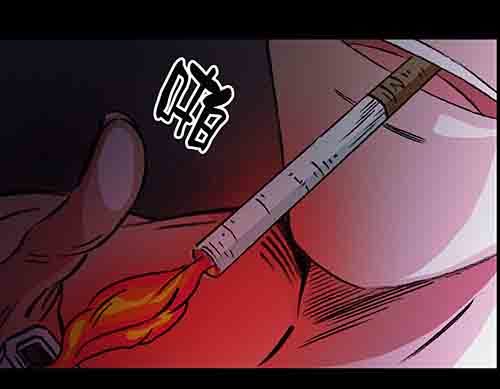 孽障1-第71话