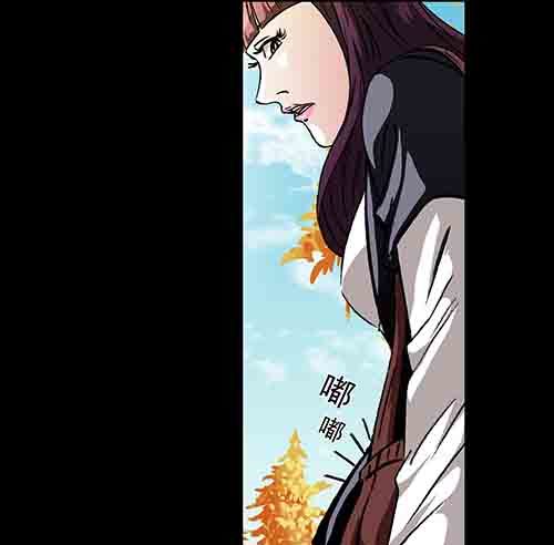 真爱1-第75话
