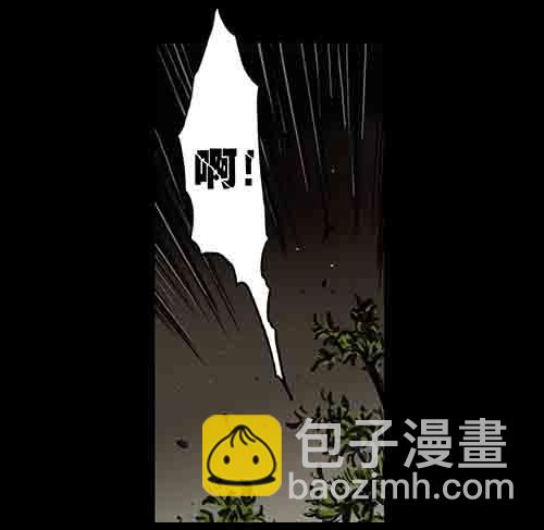 大善人3-第9话