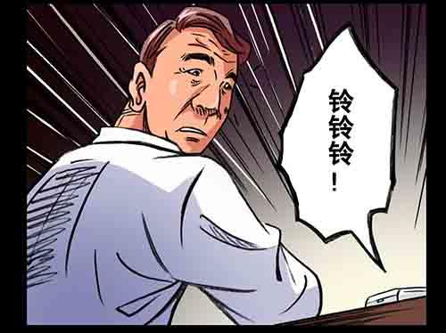 大善人3-第9话