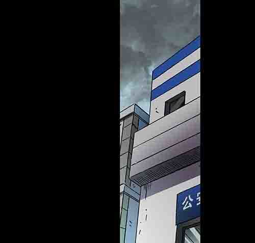 孩子们3-第81话