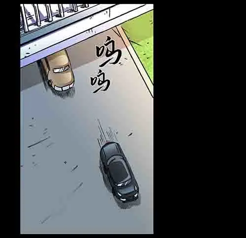 孩子们3-第81话