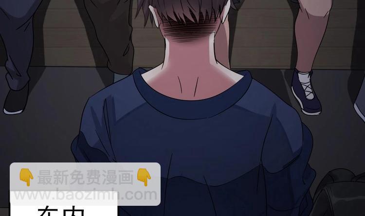 第0话 预告-第1话