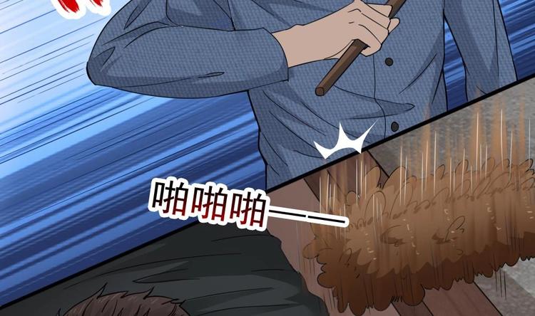 第10话 半夜来访(1/2)-第11话