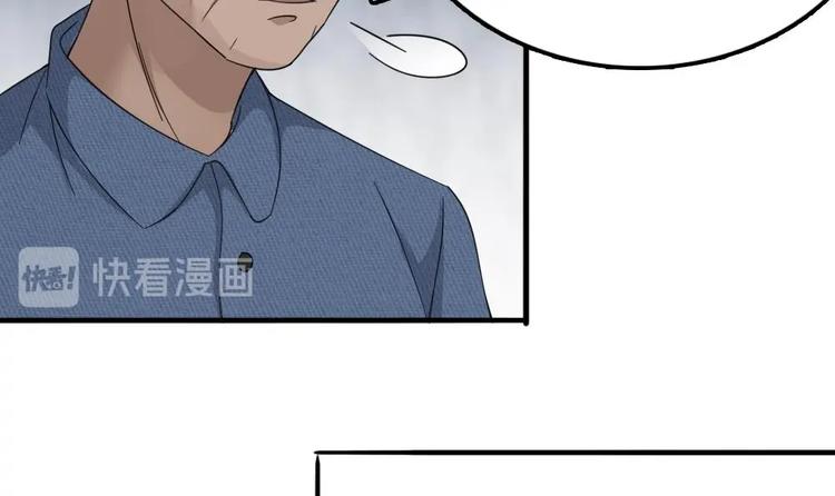 第10话 半夜来访(1/2)-第11话