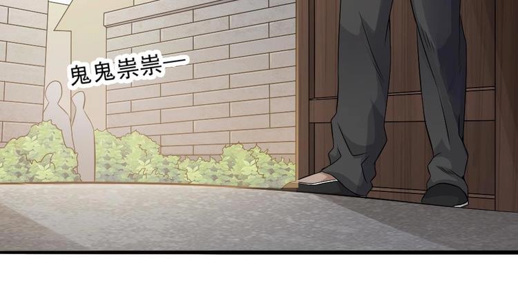 第10话 半夜来访(1/2)-第11话