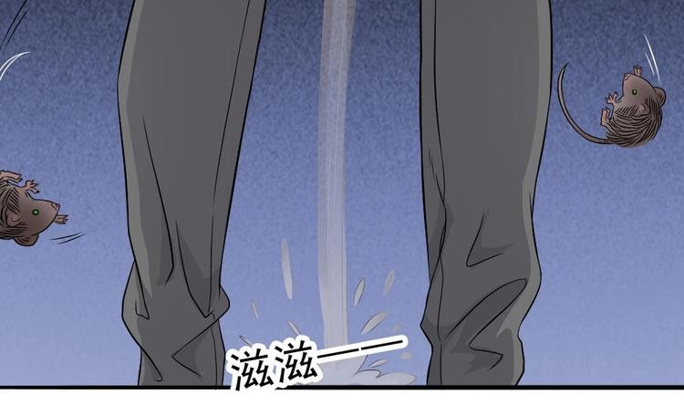 第12话 煮了它们(1/2)-第13话