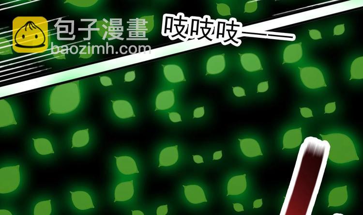 第12话 煮了它们(1/2)-第13话