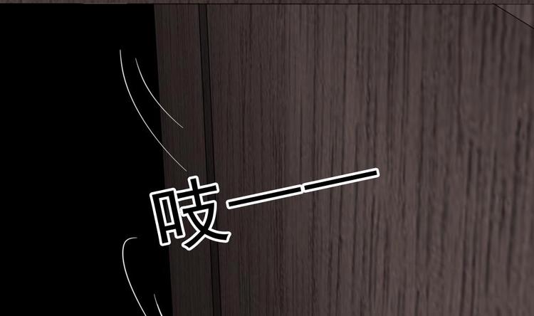 第14话 来者是客(1/2)-第15话