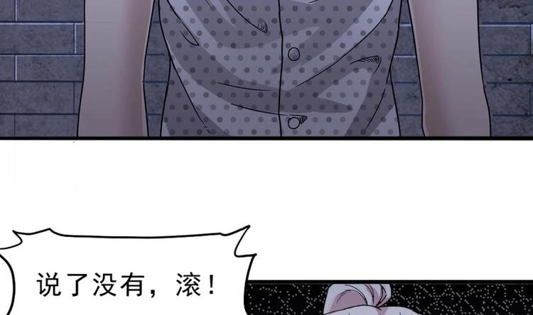 第14话 来者是客(1/2)-第15话