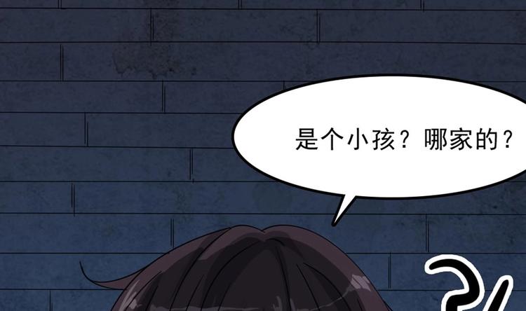 第14话 来者是客(1/2)-第15话