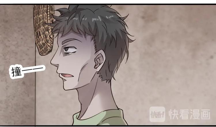 第16话 天亮了，回家了(1/2)-第17话