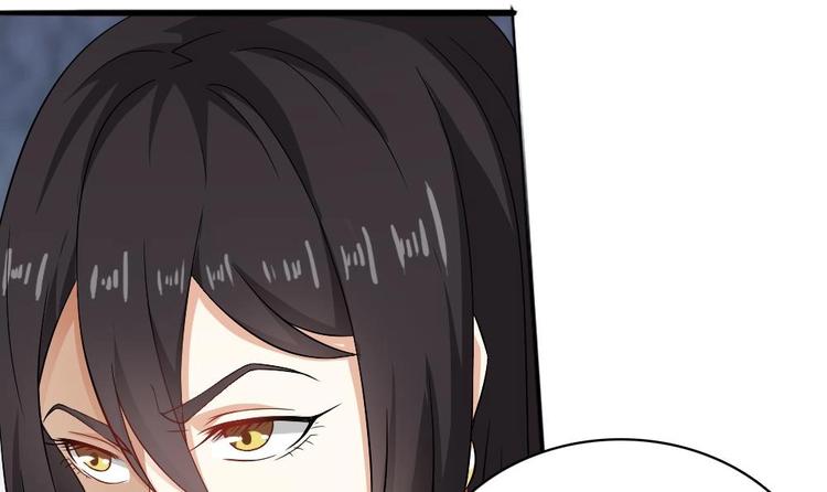 第18话 养尸符咒(1/2)-第19话