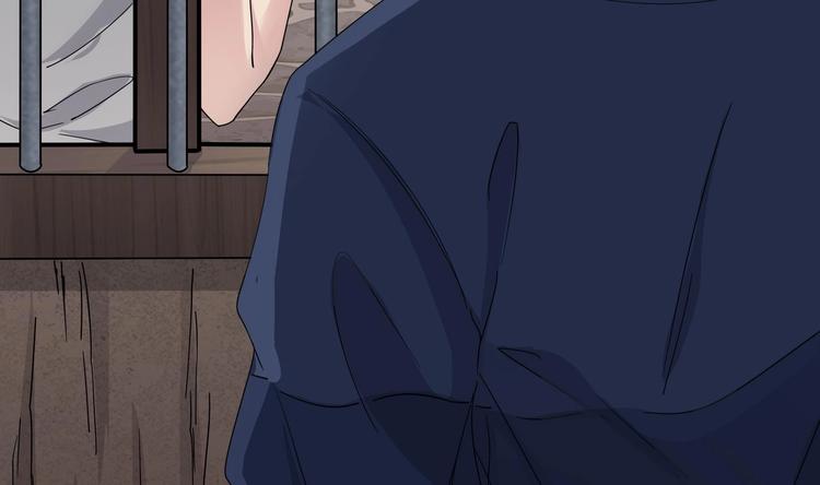 第2话 救命红玉(1/2)-第3话